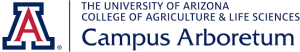 Campus Arboretum Logo