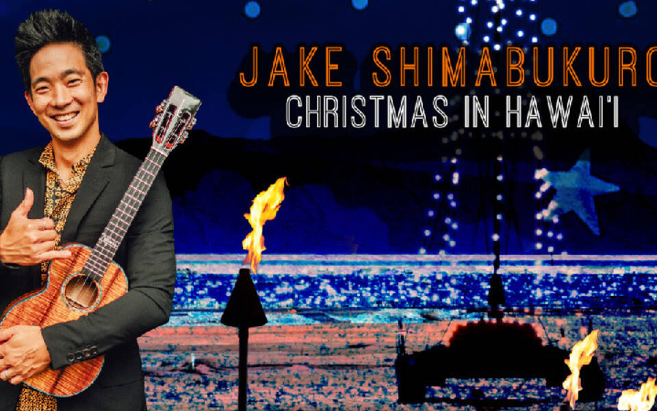 Jake Shimabukuro · Christmas in Hawai'i