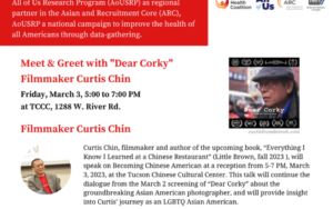 Meet and Greet with Filmmaker Curtis Chin