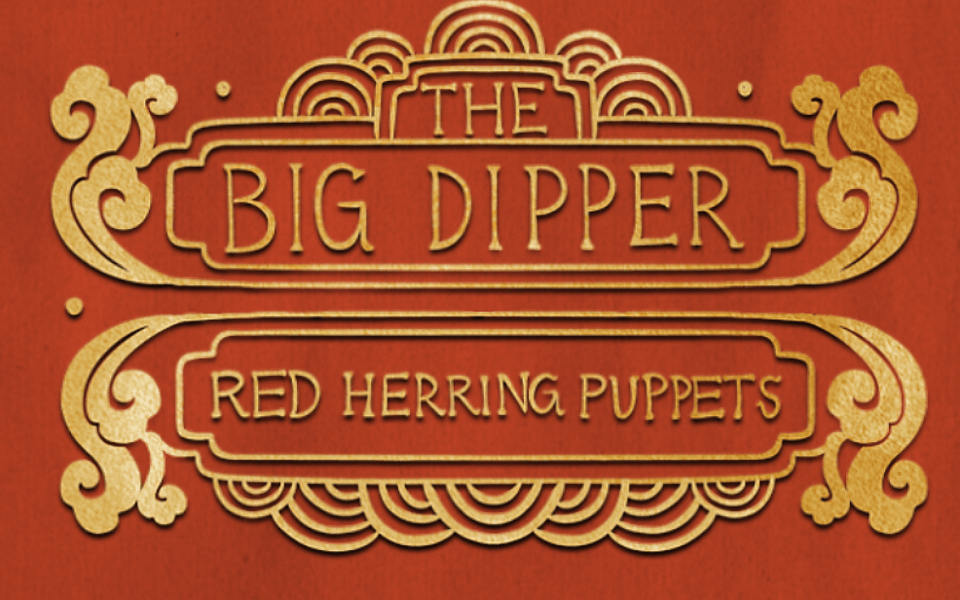 The Big Dipper: Calendar